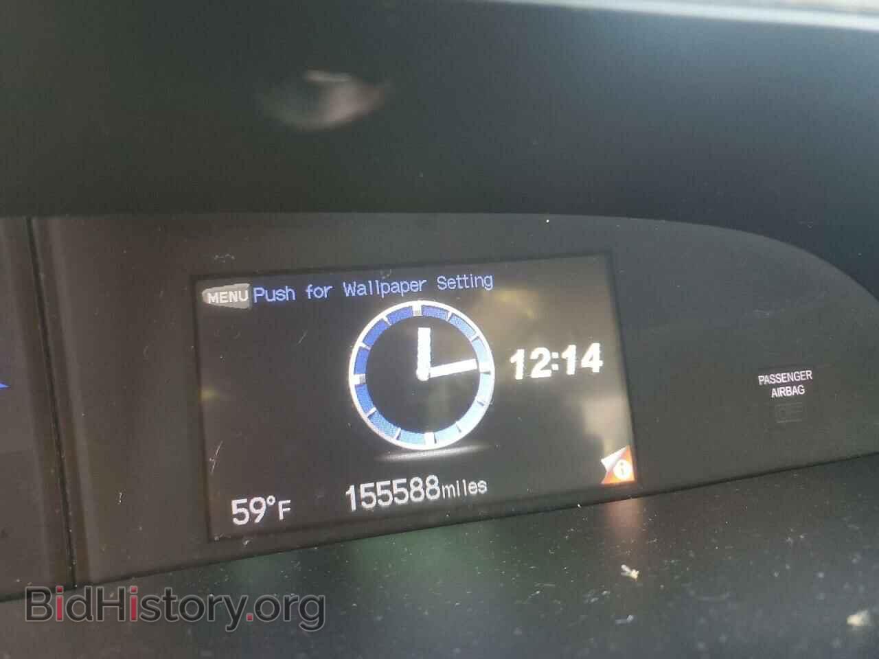 2012 HONDA CIVIC - VIN: 2HGFB2F88CH544311 - Фото 9