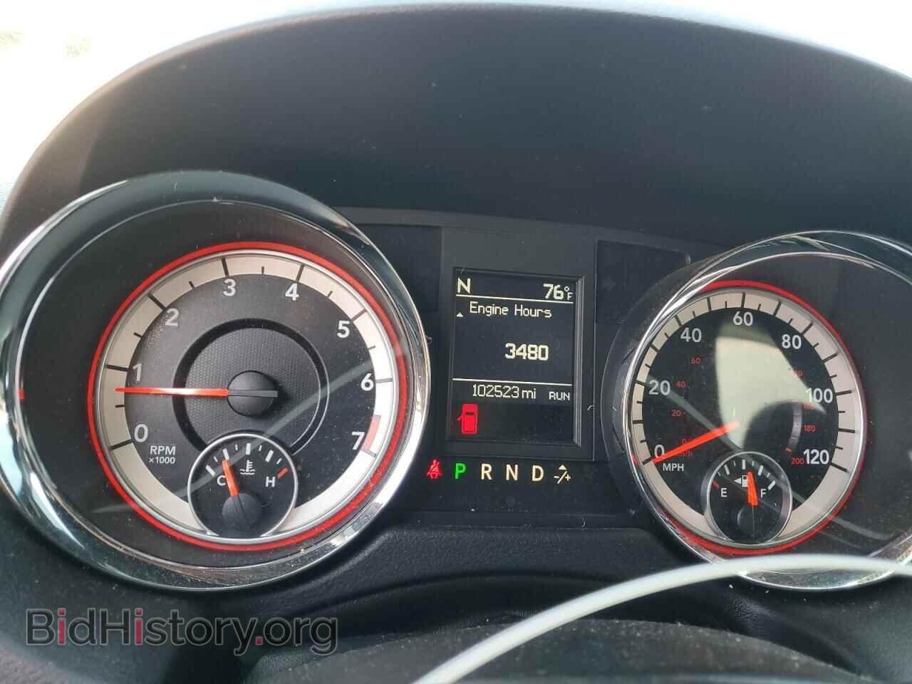 2017 DODGE CARAVAN - VIN: 2C4RDGEG0HR640740 - Photo 9