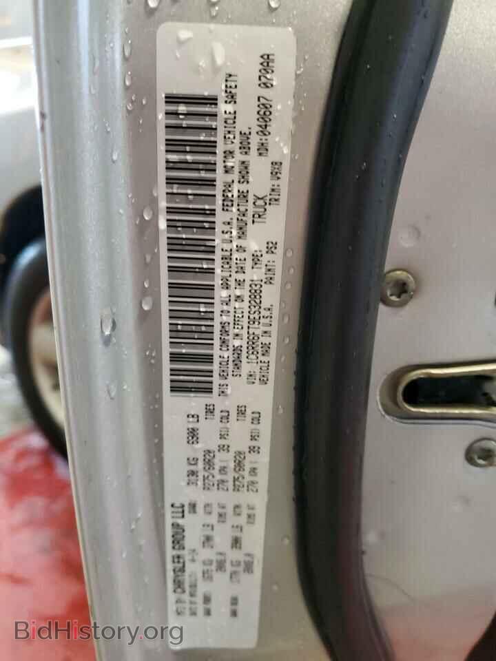2014 RAM 1500 - VIN: 1C6RR6FT9ES328831 - Photo 12