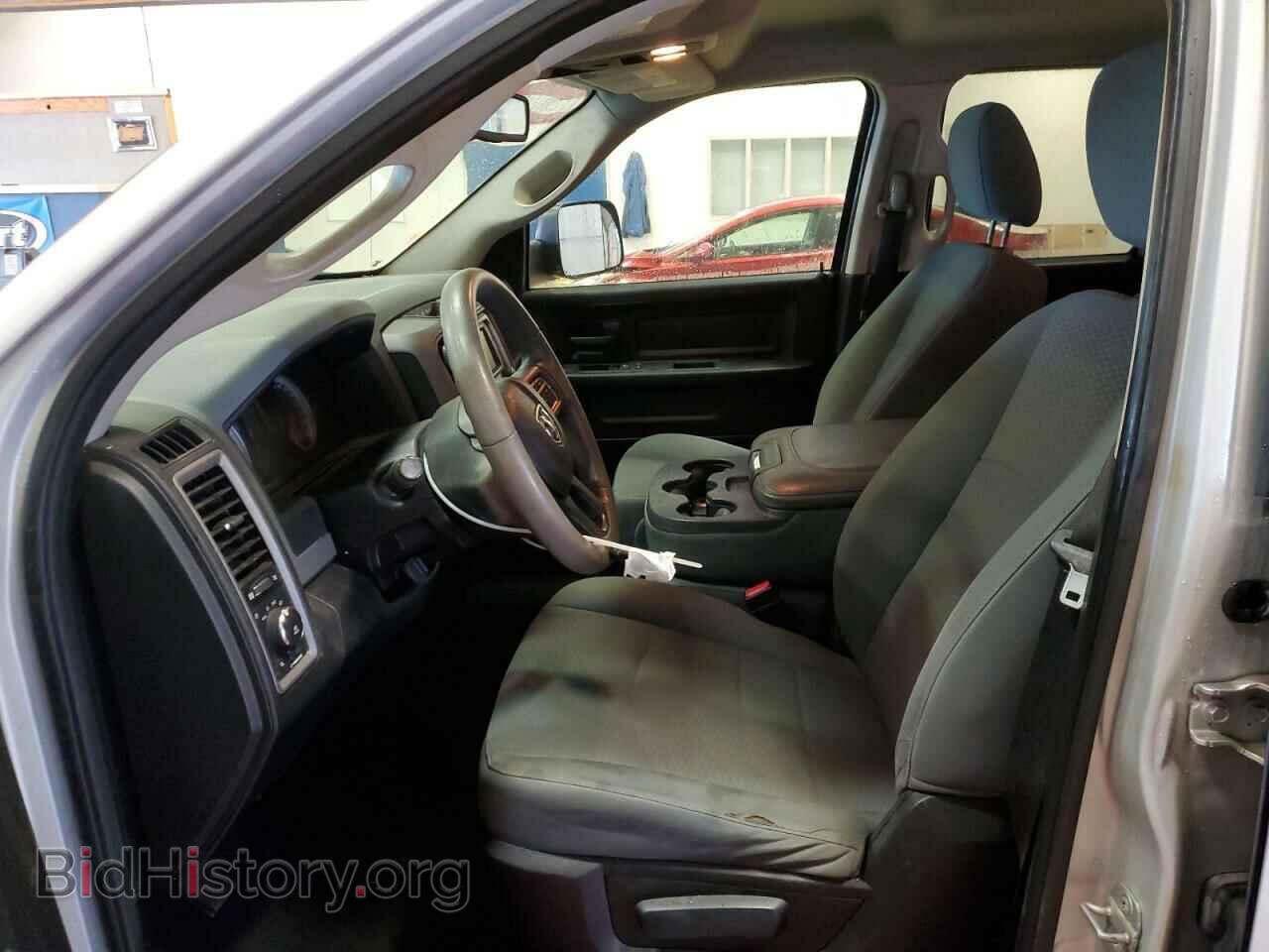 2014 RAM 1500 - VIN: 1C6RR6FT9ES328831 - Photo 7