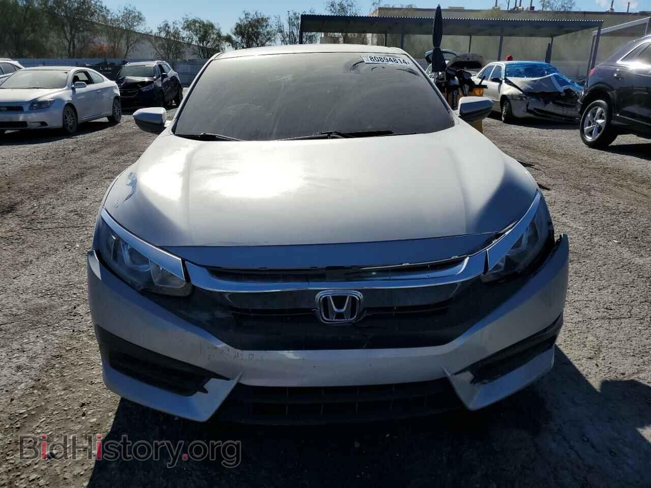 2017 HONDA CIVIC - VIN: 2HGFC4B07HH307115 - Фото 5
