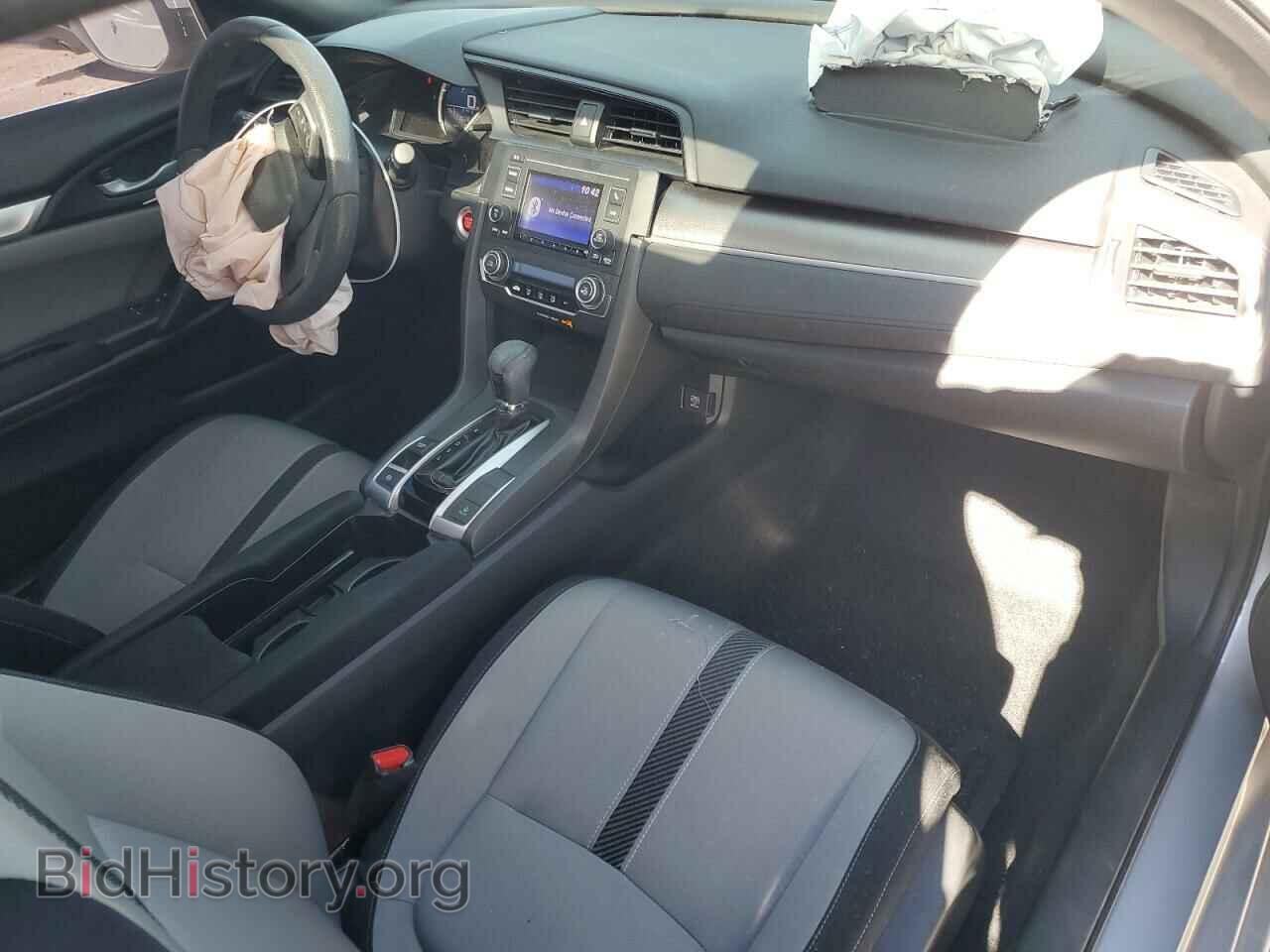 2017 HONDA CIVIC - VIN: 2HGFC4B07HH307115 - Фото 8
