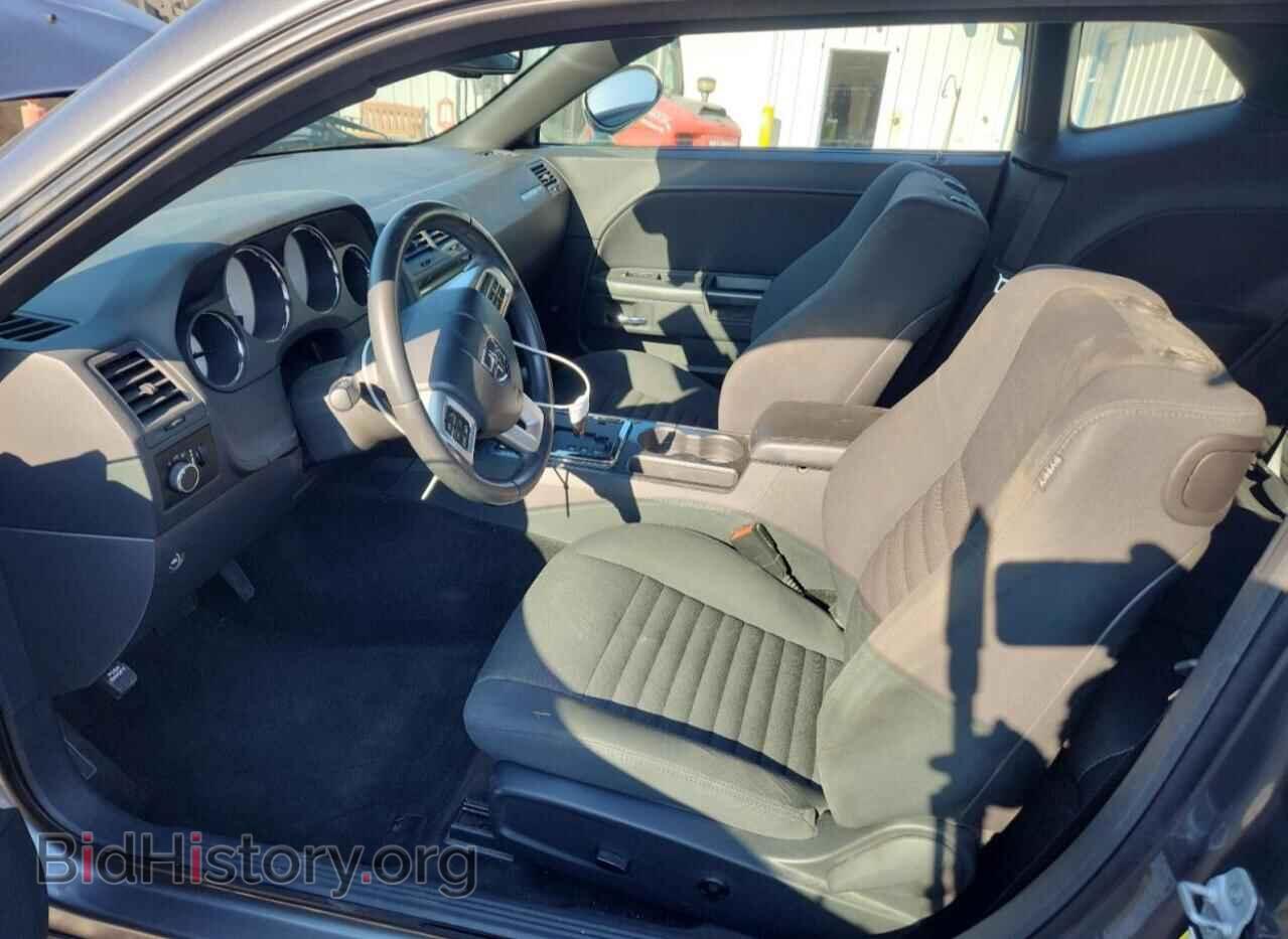 2012 DODGE CHALLENGER - VIN: 2C3CDYAG6CH204432 - Photo 7