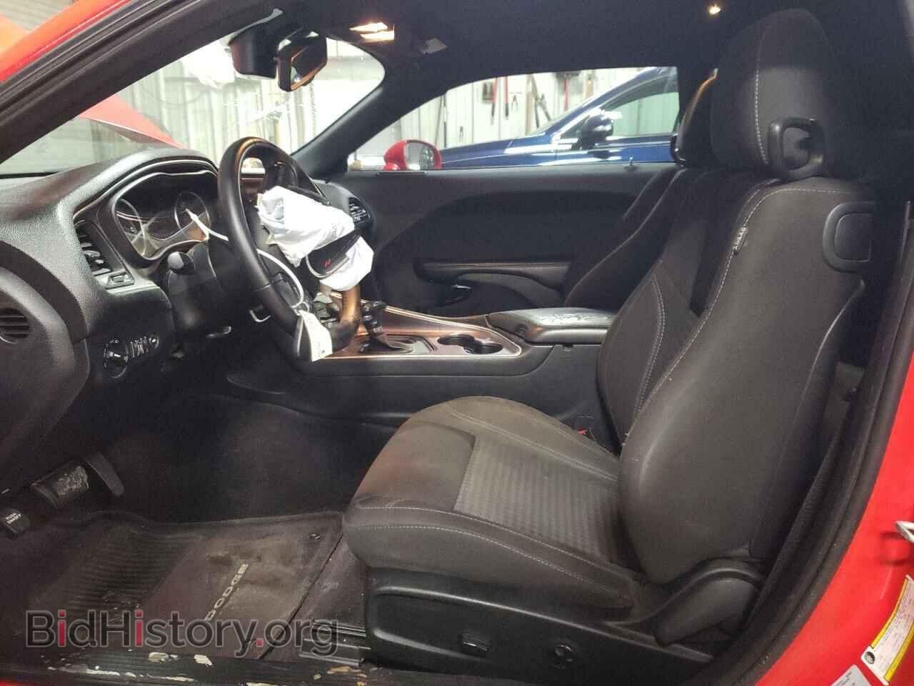 2017 DODGE CHALLENGER - VIN: 2C3CDZBT9HH639485 - Фото 7