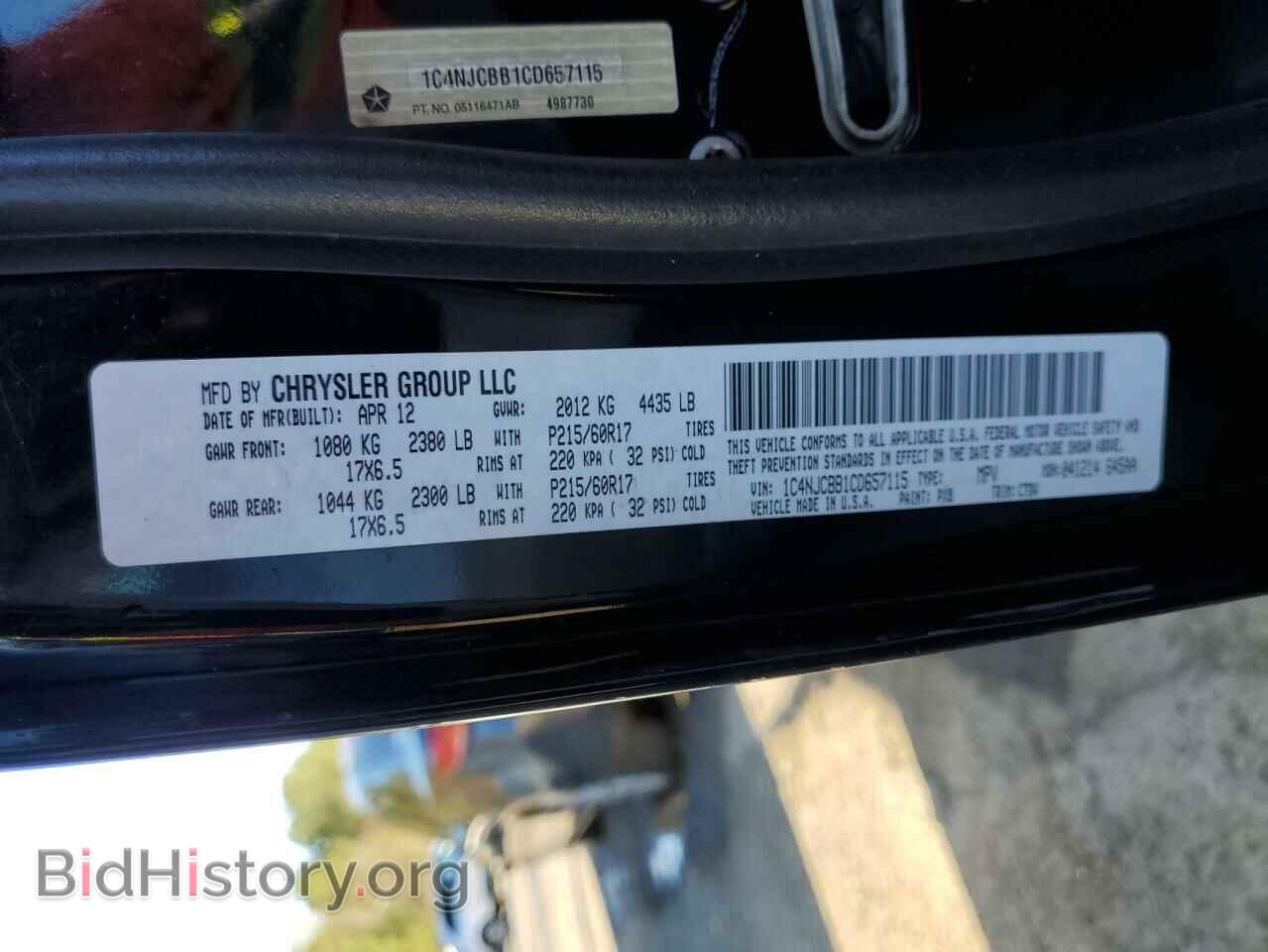 2012 JEEP COMPASS - VIN: 1C4NJCBB1CD657115 - Фото 13
