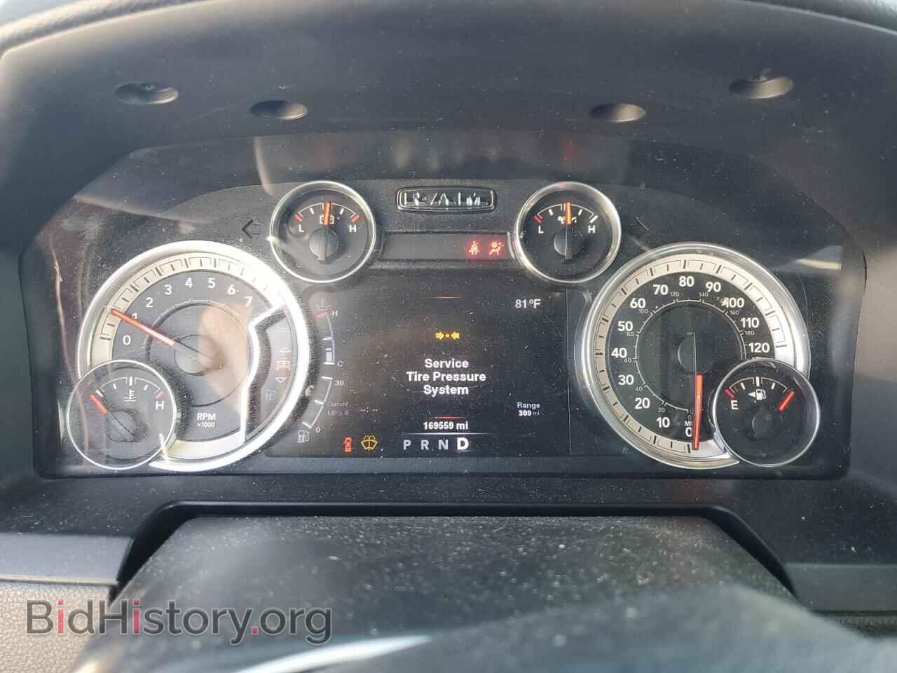 2014 RAM 1500 - VIN: 1C6RR6MT9ES457106 - Фото 9