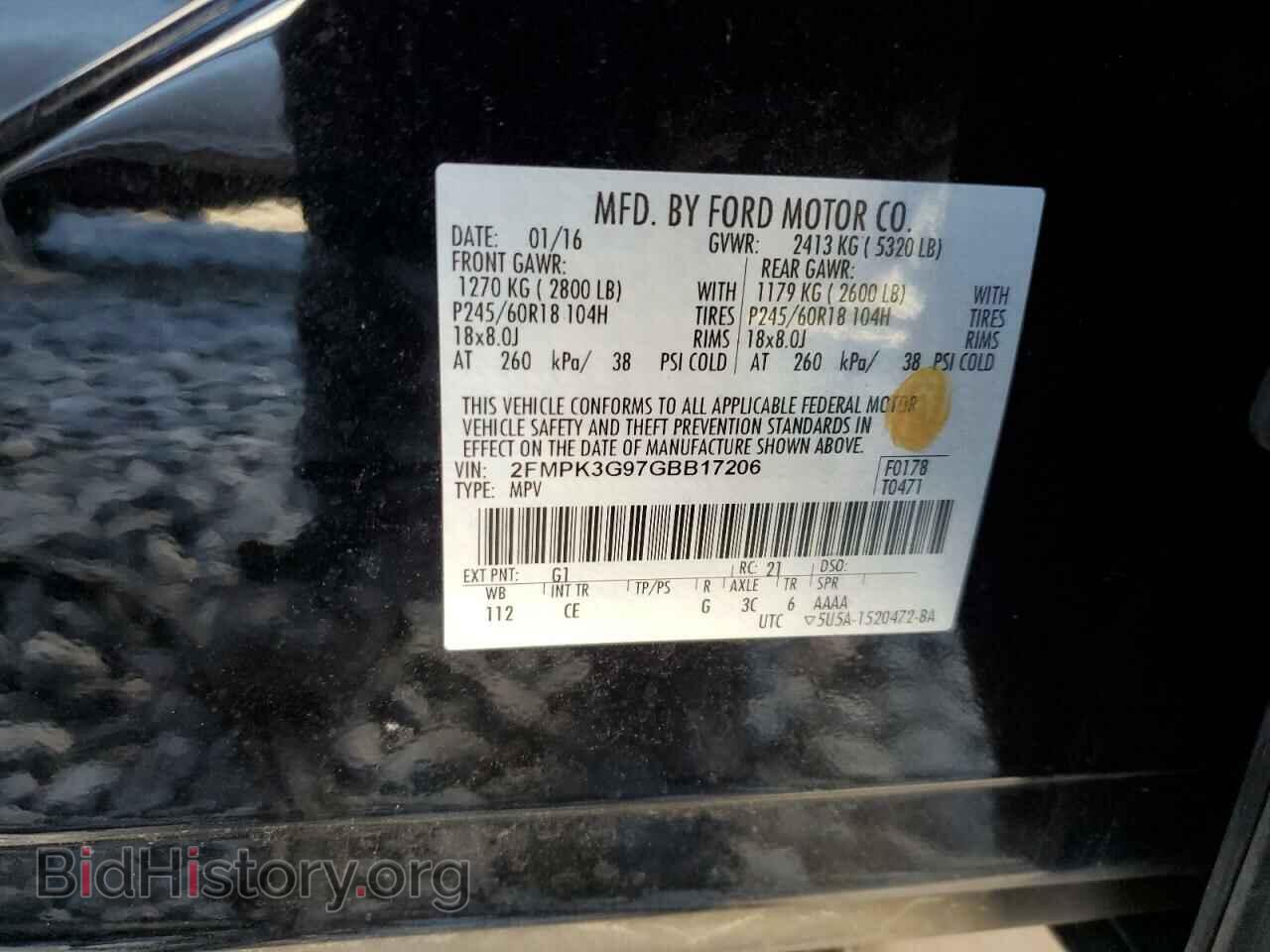 2016 FORD EDGE - VIN: 2FMPK3G97GBB17206 - Photo 13