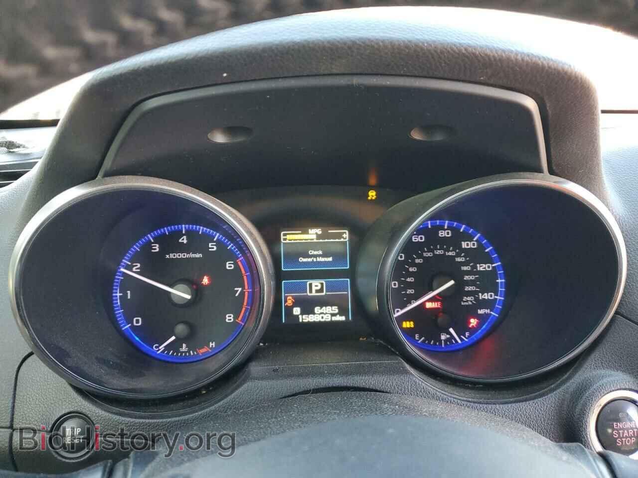 2017 SUBARU OUTBACK - VIN: 4S4BSAKC4H3245468 - Фото 9