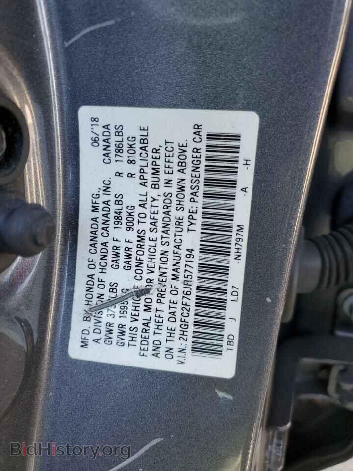 2018 HONDA CIVIC - VIN: 2HGFC2F76JH577194 - Фото 13