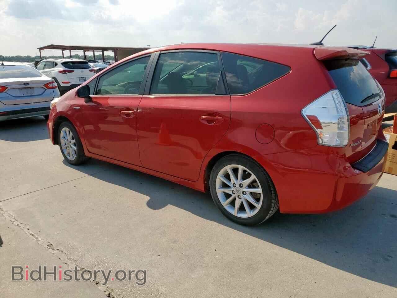 2014 TOYOTA PRIUS - VIN: JTDZN3EU4E3318733 - Фото 2