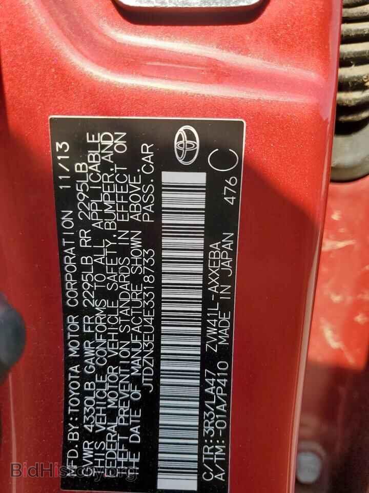 2014 TOYOTA PRIUS - VIN: JTDZN3EU4E3318733 - Фото 12