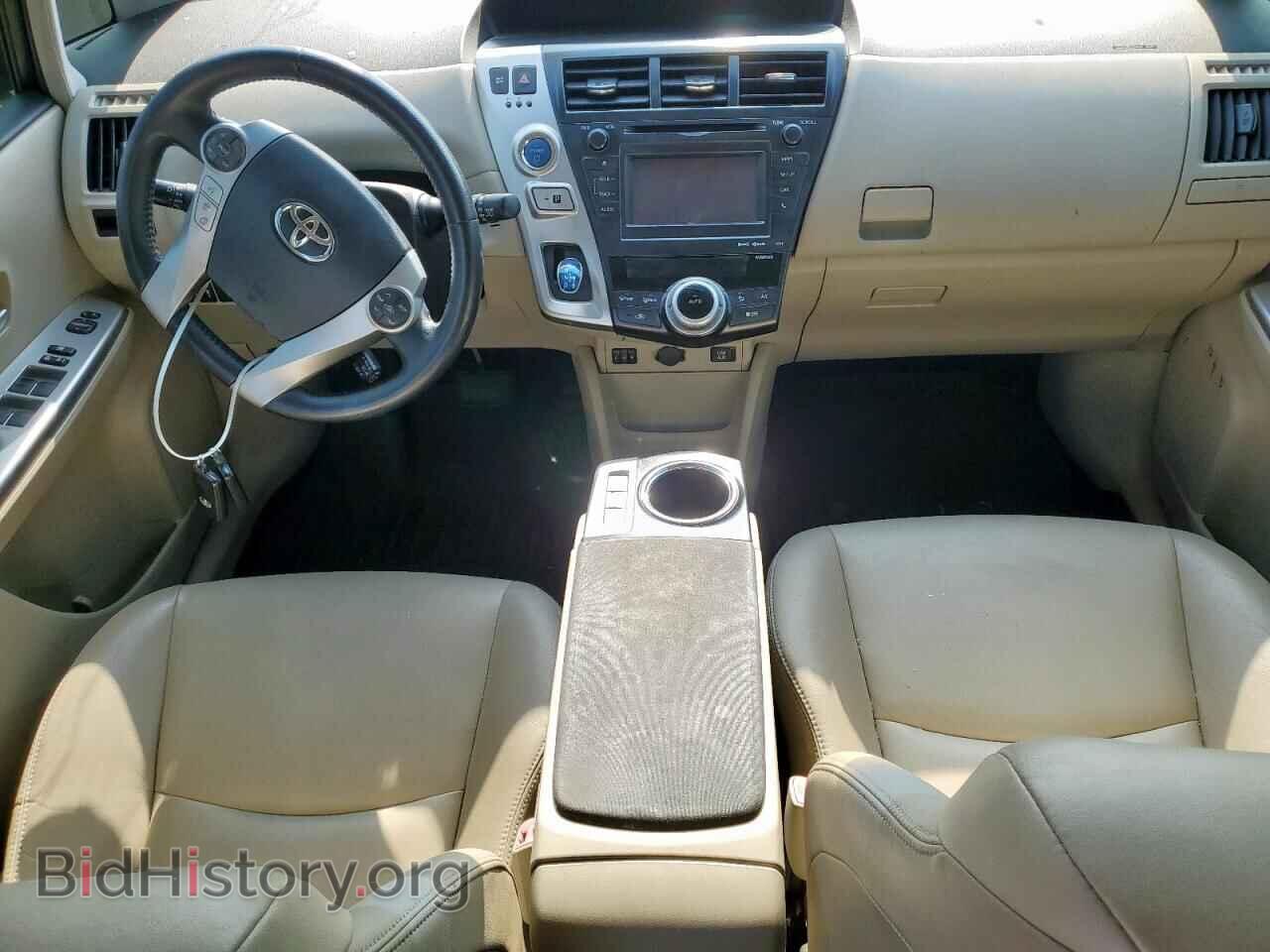 2014 TOYOTA PRIUS - VIN: JTDZN3EU4E3318733 - Фото 8