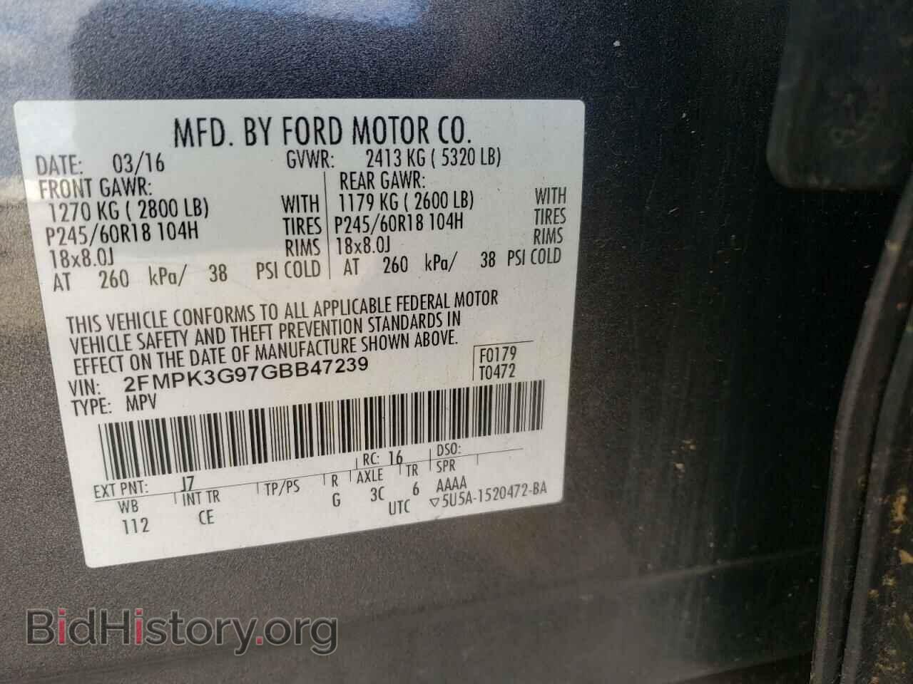 2016 FORD EDGE - VIN: 2FMPK3G97GBB47239 - Photo 12