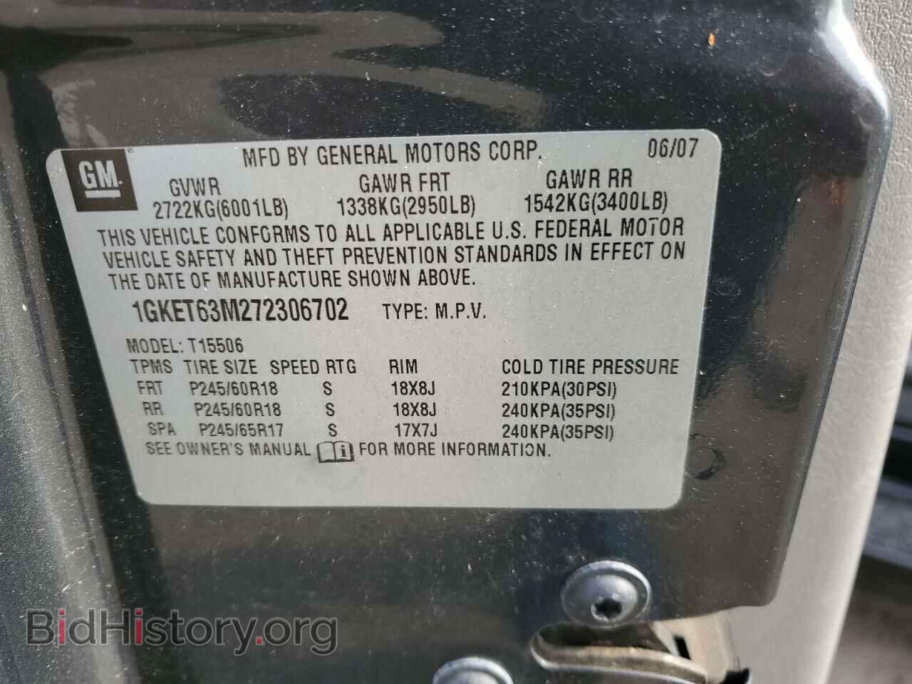 2007 GMC ENVOY - VIN: 1GKET63M272306702 - Photo 12