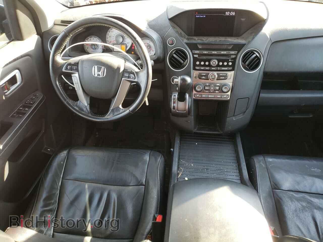 2014 HONDA PILOT - VIN: 5FNYF4H56EB019654 - Фото 8