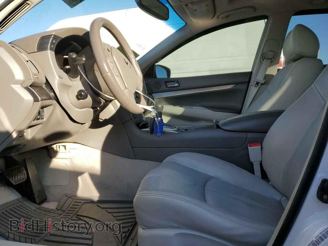 2012 INFINITI G37 - VIN: JN1CV6AP5CM628200 - Фото 7