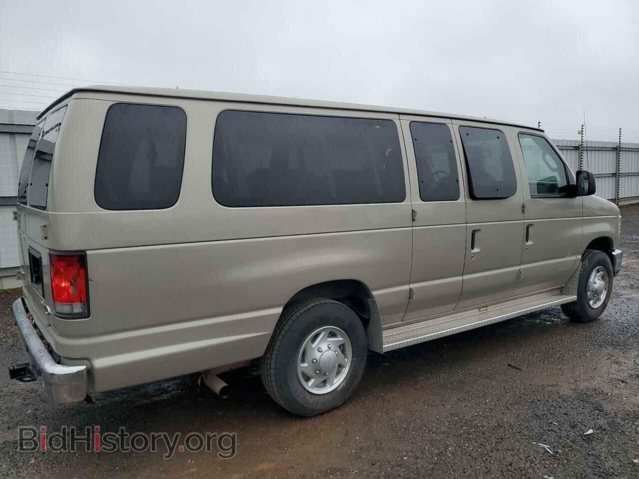 2013 FORD ALL Models - VIN: 1FBSS3BL0DDB13638 - Photo 3