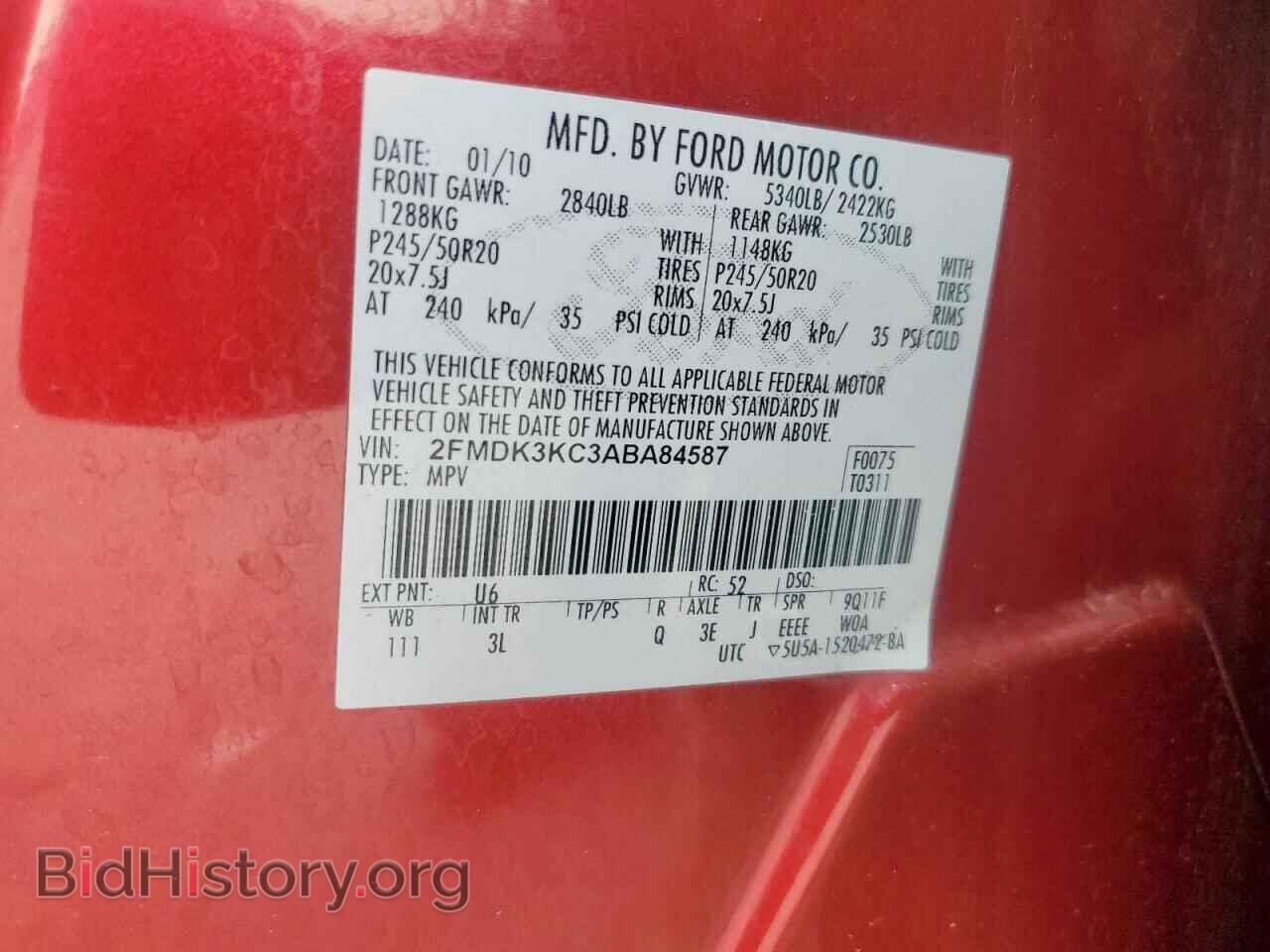 2010 FORD EDGE - VIN: 2FMDK3KC3ABA84587 - Фото 13