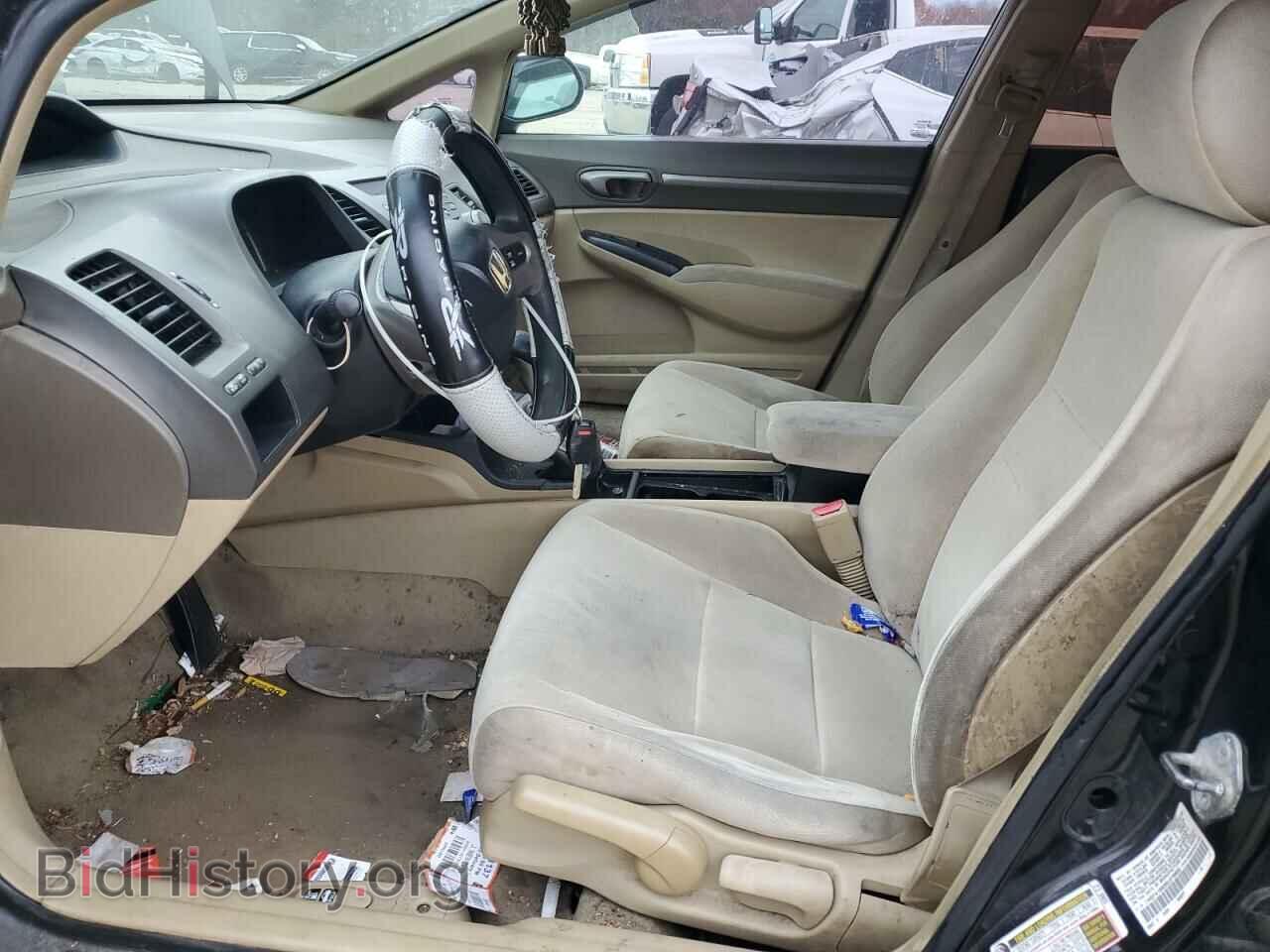 2006 HONDA CIVIC - VIN: 1HGFA16836L079800 - Фото 7