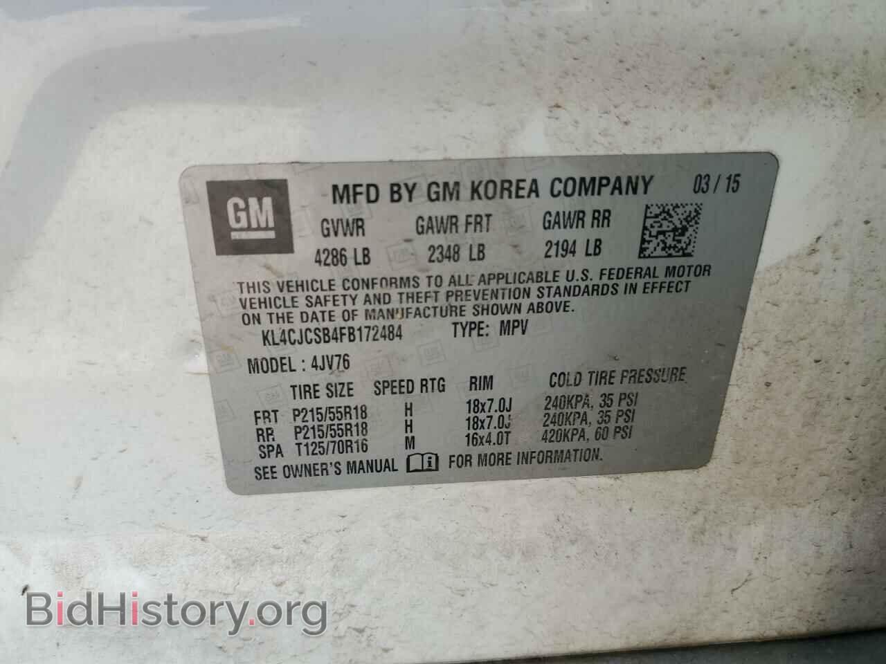 2015 BUICK ENCORE - VIN: KL4CJCSB4FB172484 - Фото 13