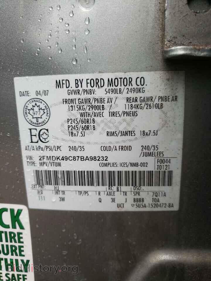 2007 FORD EDGE - VIN: 2FMDK49C87BA98232 - Photo 12