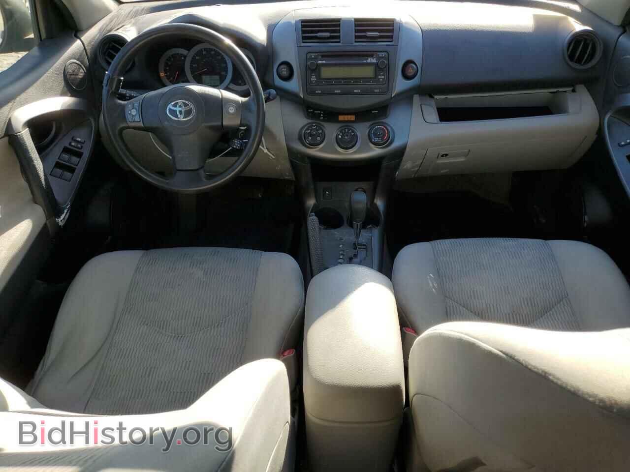 2012 TOYOTA RAV4 - VIN: 2T3BF4DV9CW217406 - Фото 8