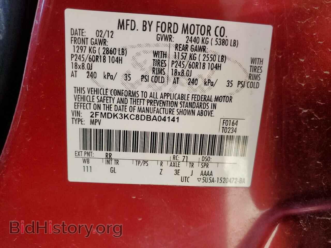 2013 FORD EDGE - VIN: 2FMDK3KC8DBA04141 - Photo 12