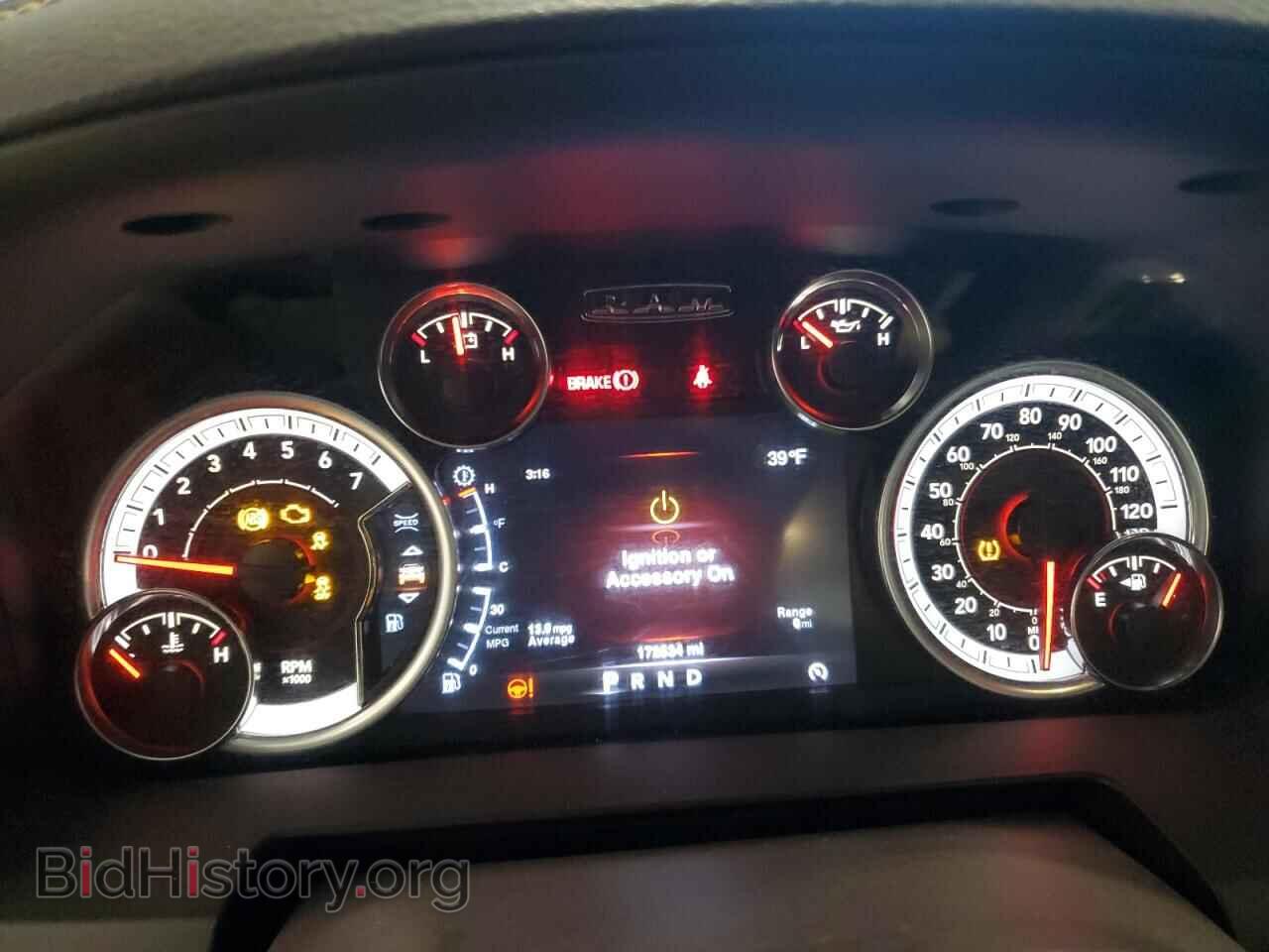 2013 RAM 1500 - VIN: 1C6RR7NT8DS586568 - Фото 9