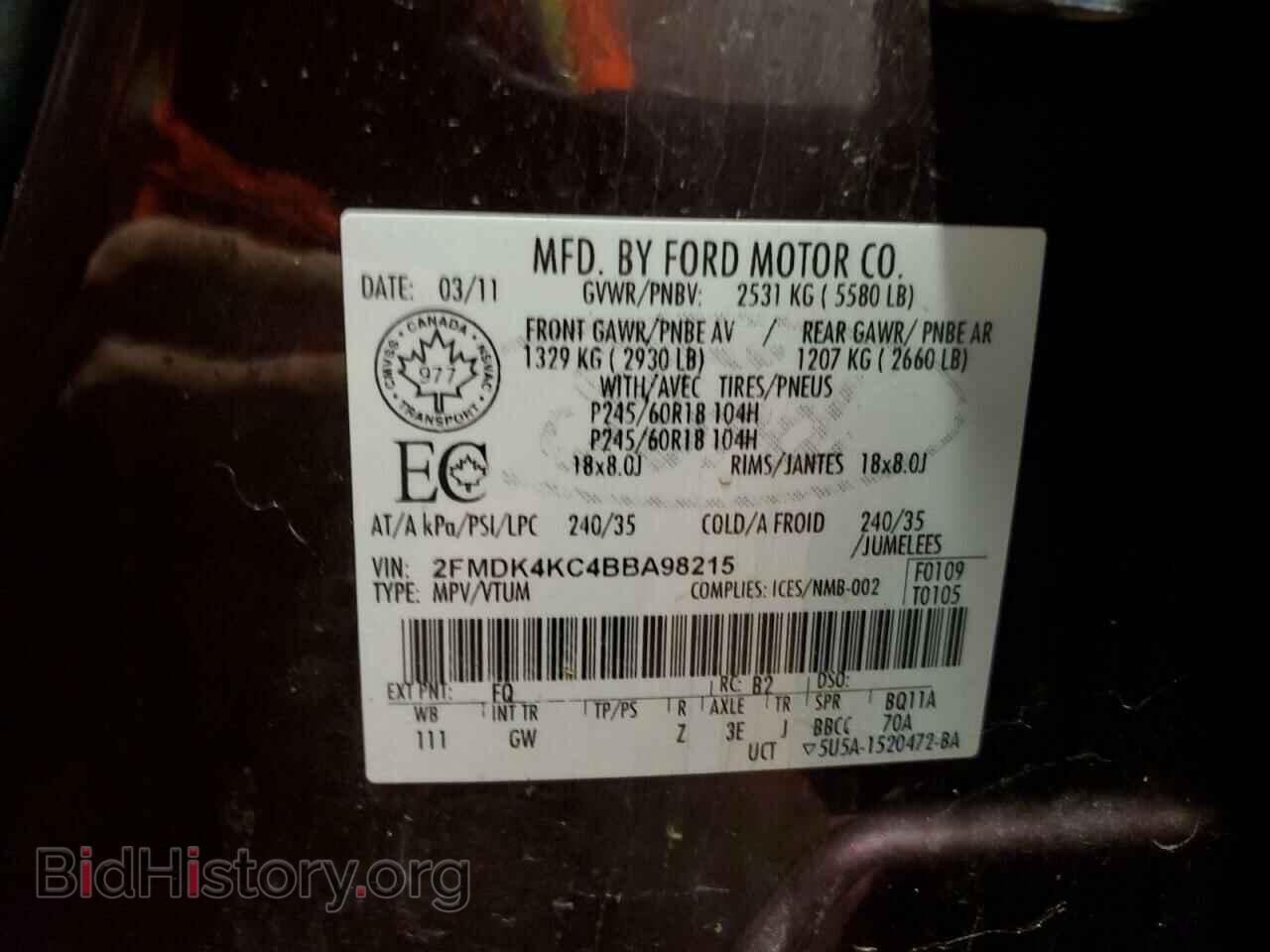 2011 FORD EDGE - VIN: 2FMDK4KC4BBA98215 - Photo 13