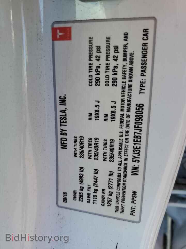 2018 TESLA MODEL 3 - VIN: 5YJ3E1EB7JF098056 - Фото 12