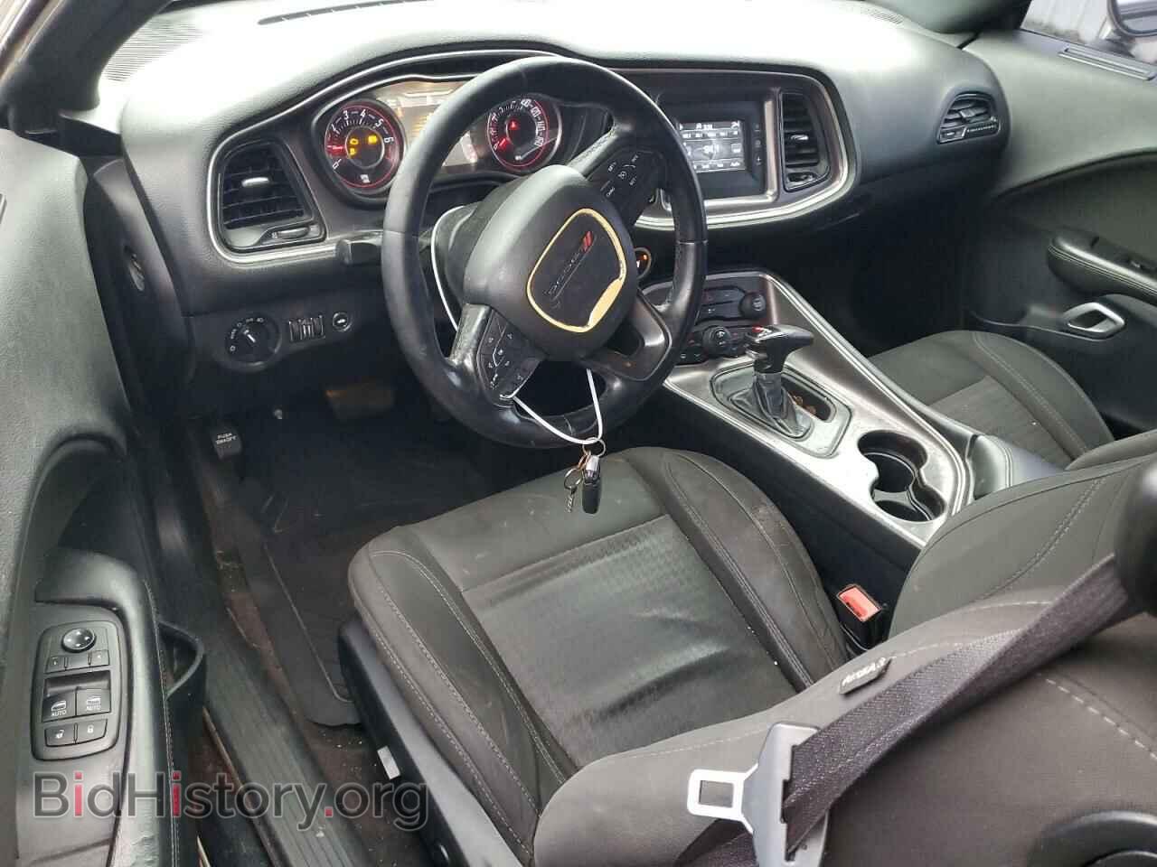 2015 DODGE CHALLENGER - VIN: 2C3CDZAG7FH868880 - Photo 8