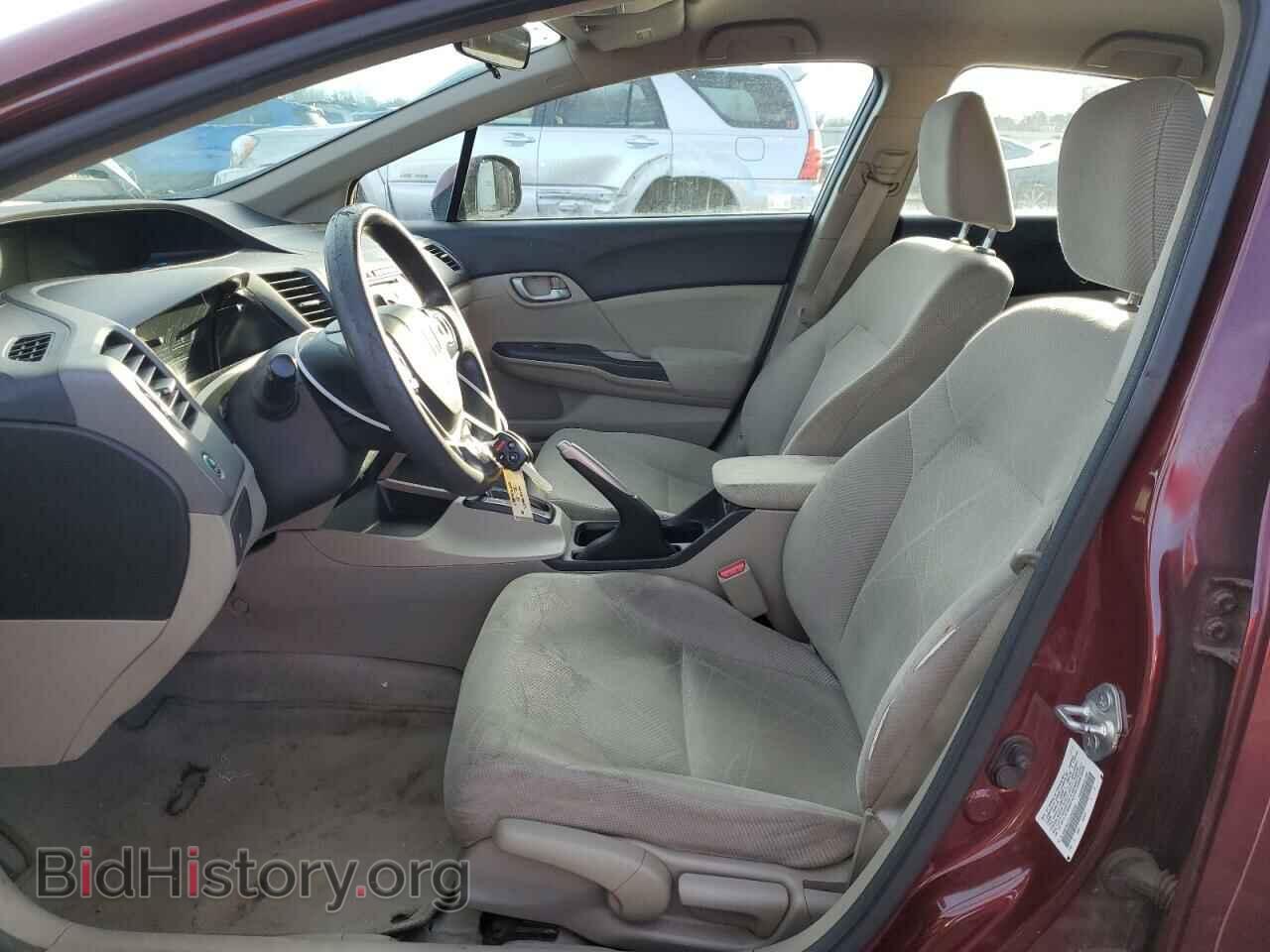 2012 HONDA CIVIC - VIN: 2HGFB2F55CH536530 - Фото 7