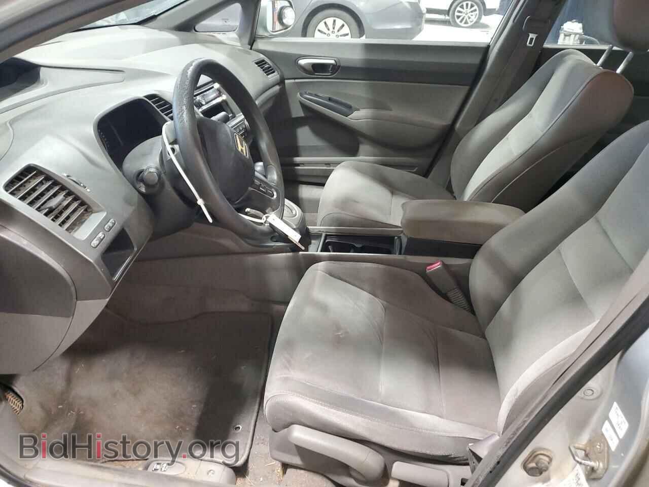 2007 HONDA CIVIC - VIN: 2HGFA16577H314686 - Фото 7