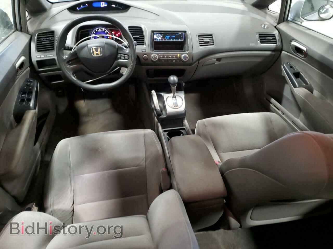 2007 HONDA CIVIC - VIN: 2HGFA16577H314686 - Фото 8