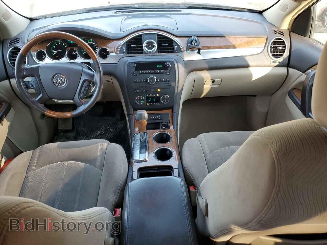 2010 BUICK ENCLAVE - VIN: 5GALRAED8AJ161925 - Фото 8