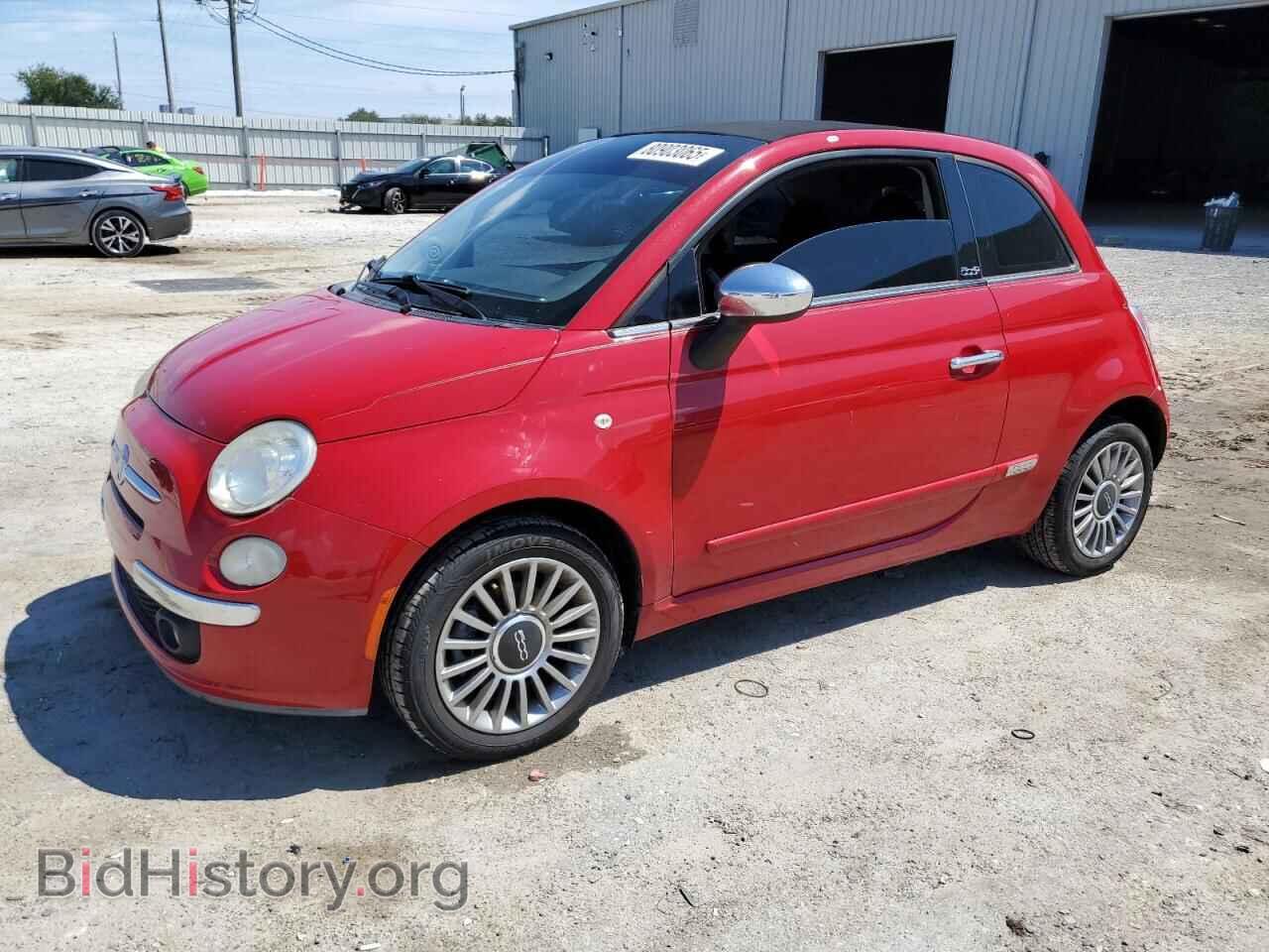 Фотография 3C3CFFER2CT118892 - FIAT 500 2012