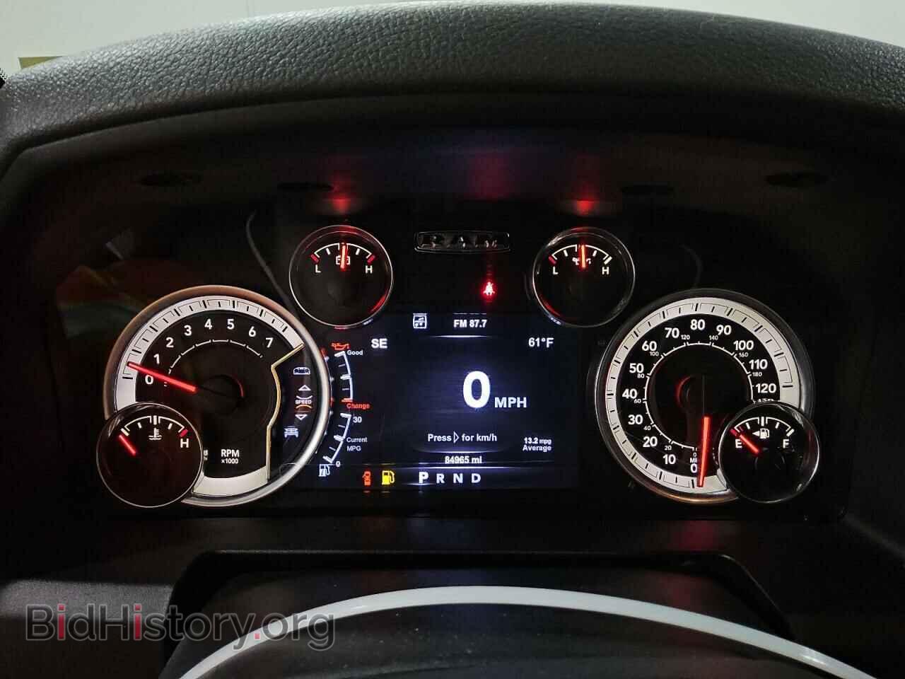 2017 RAM 1500 - VIN: 1C6RR7LT6HS739974 - Фото 9