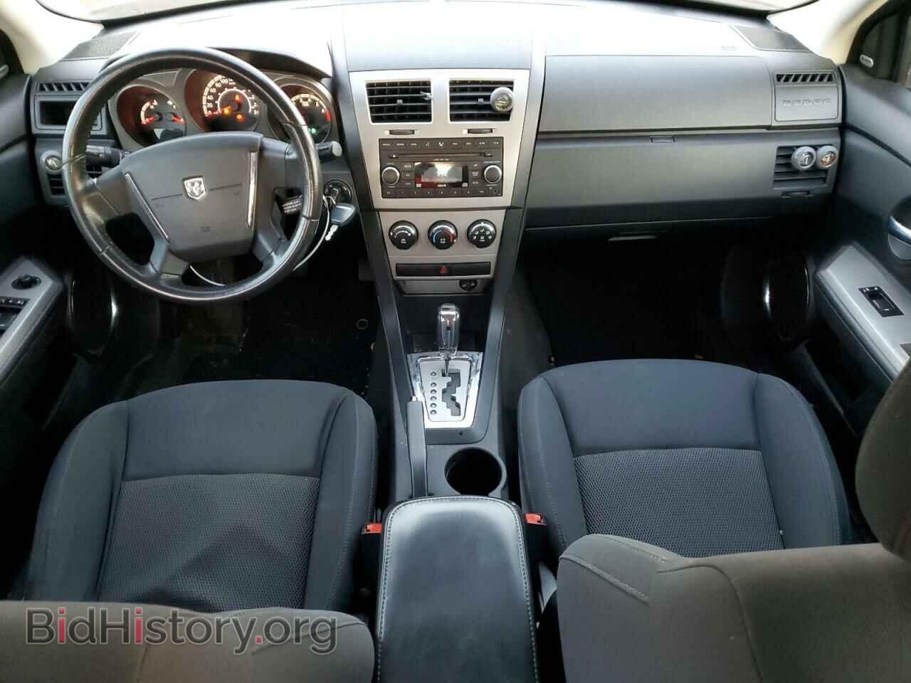 2010 DODGE AVENGER - VIN: 1B3CC5FB8AN120533 - Фото 8