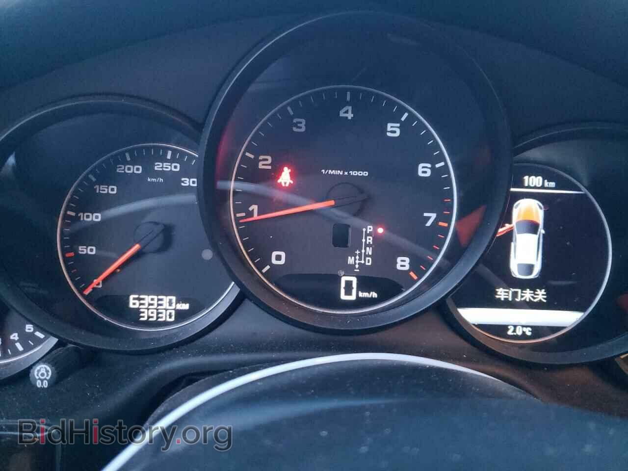 2016 PORSCHE PANAMERA - VIN: WP0AA2A78GL000636 - Фото 9