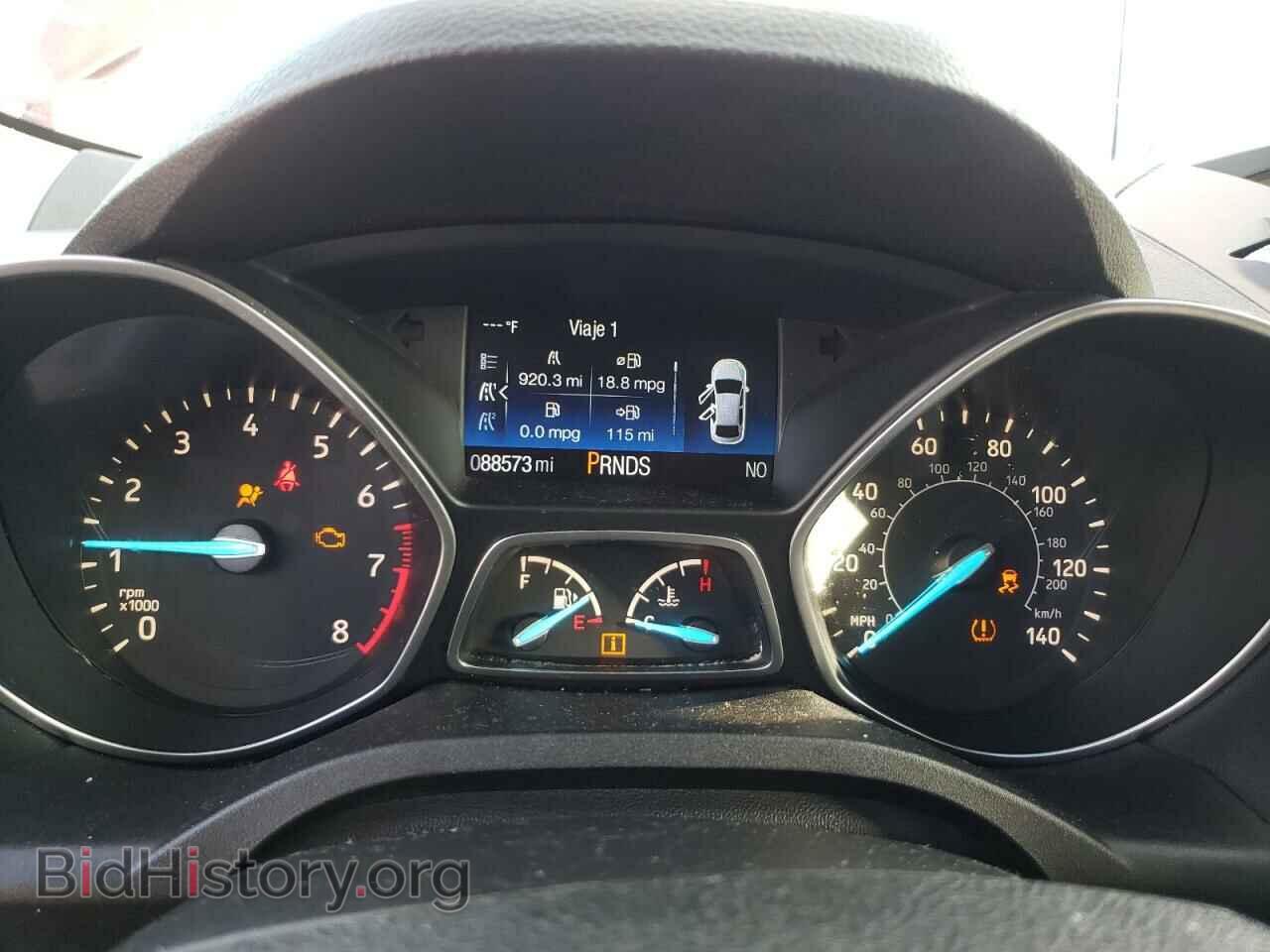 2017 FORD ESCAPE - VIN: 1FMCU0GD9HUB48934 - Photo 9