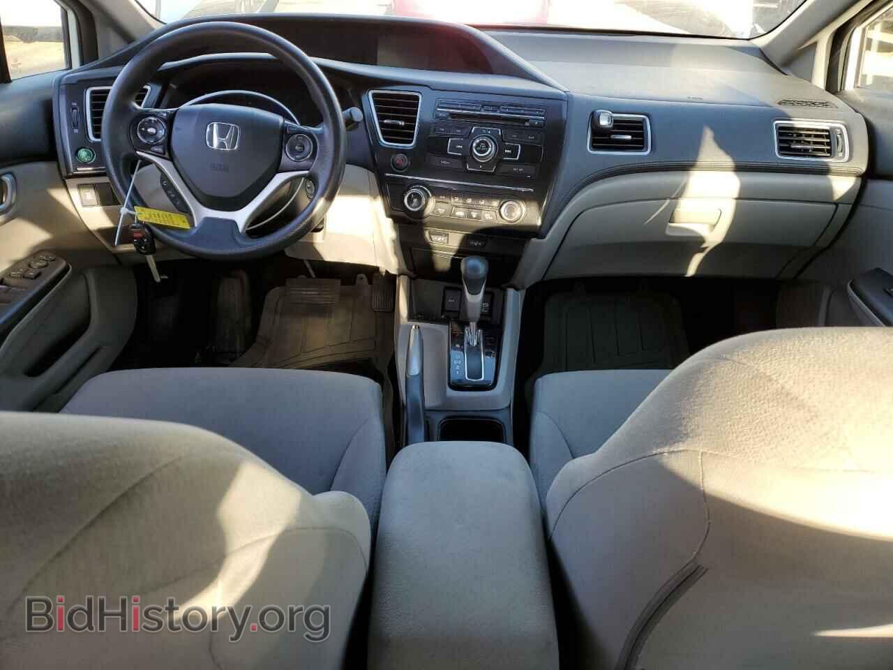 2013 HONDA CIVIC - VIN: 2HGFB2F45DH044850 - Фото 8
