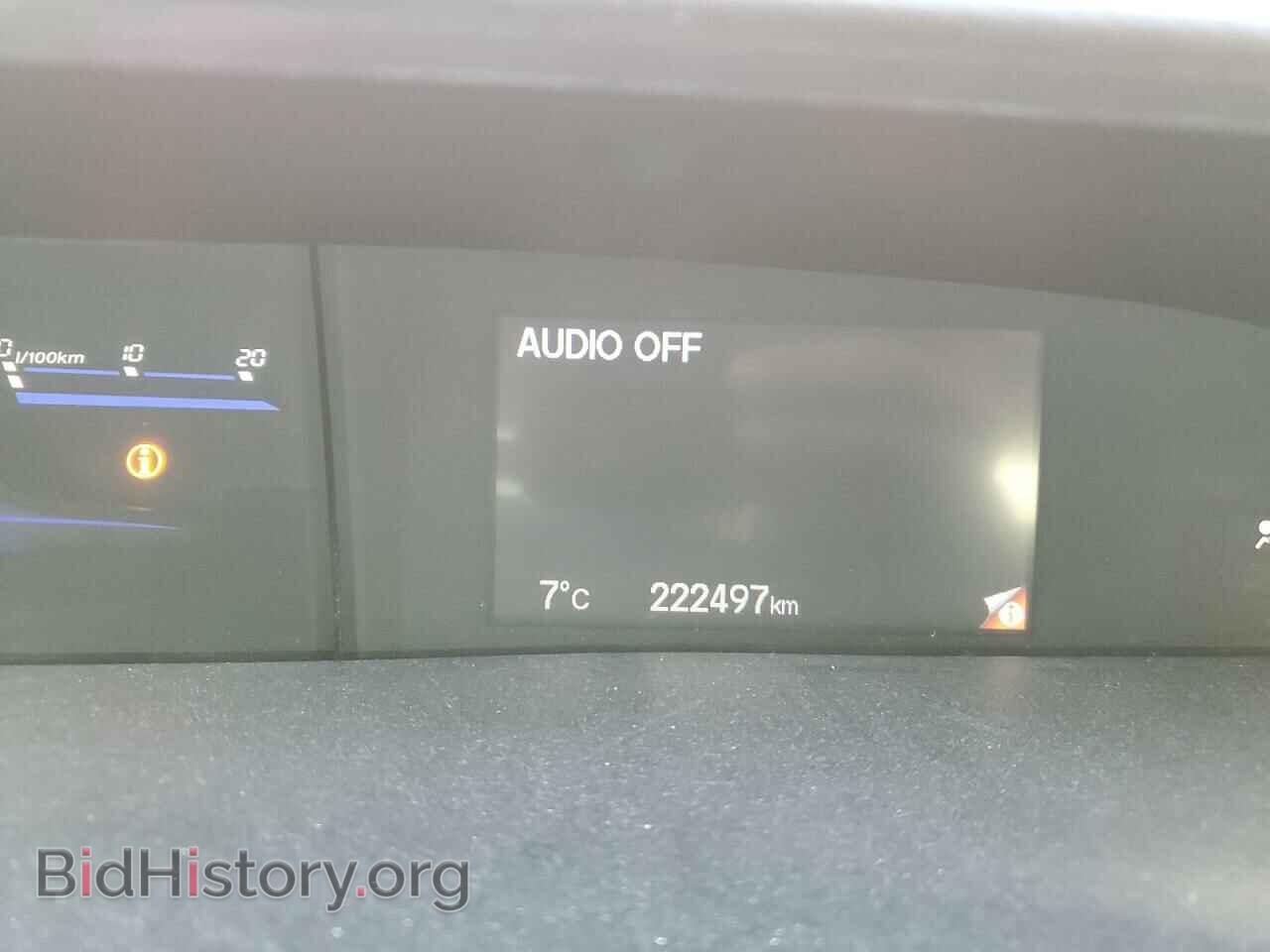 2013 HONDA CIVIC - VIN: 2HGFB2F45DH044850 - Фото 9