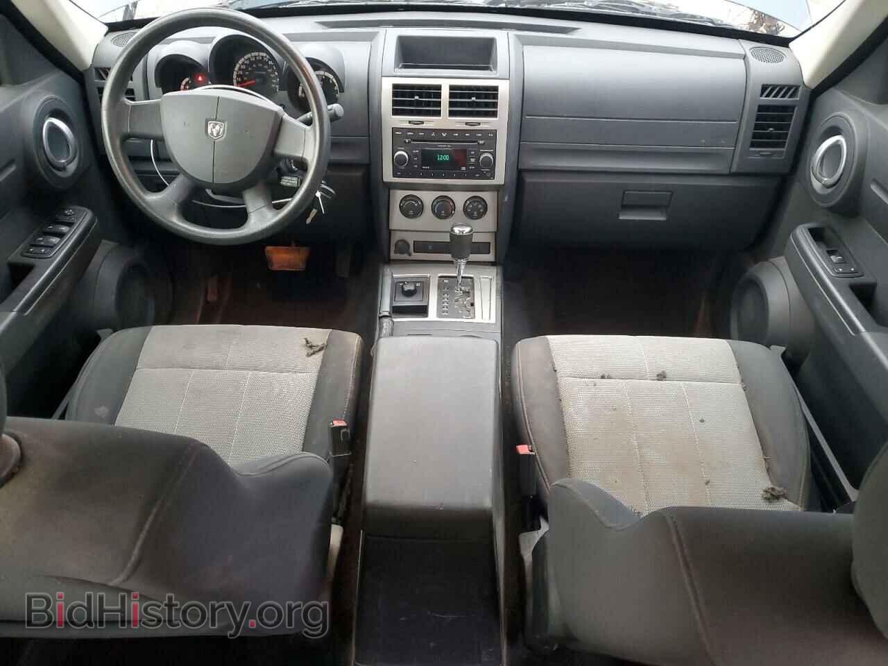2008 DODGE NITRO - VIN: 1D8GU28K68W113675 - Photo 8