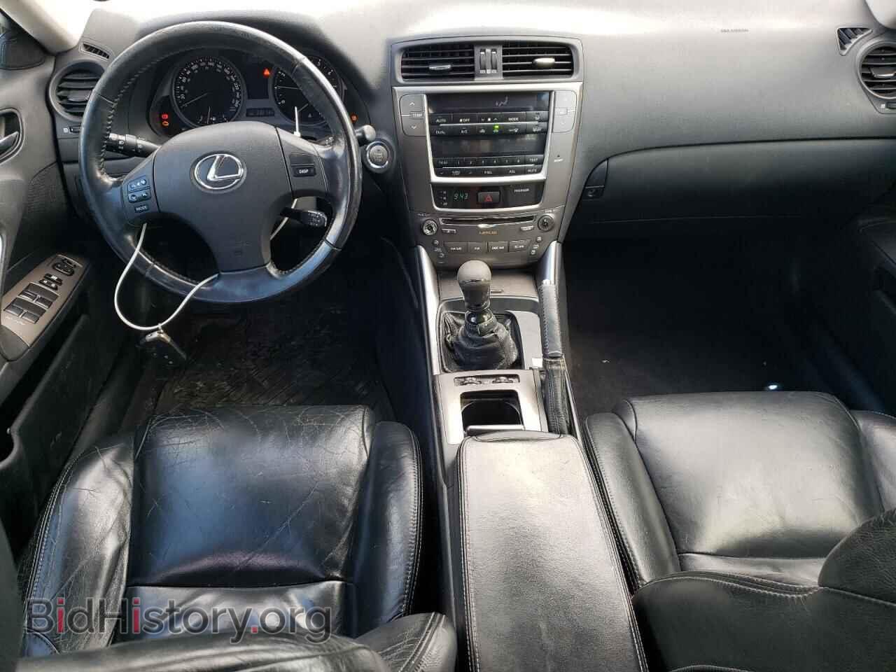 2009 LEXUS IS - VIN: JTHBK262492094052 - Photo 8