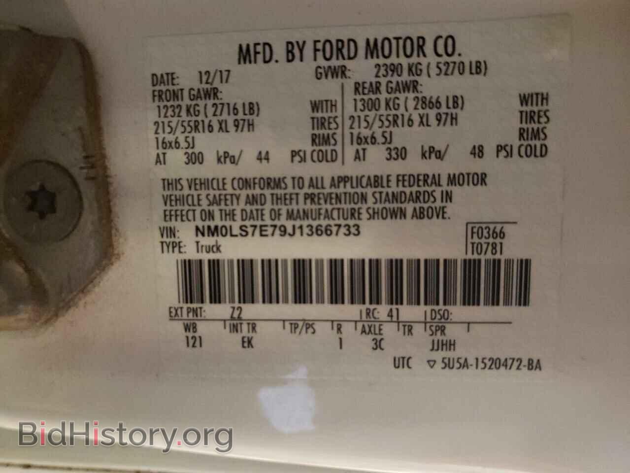 2018 FORD TRANSIT - VIN: NM0LS7E79J1366733 - Фото 13