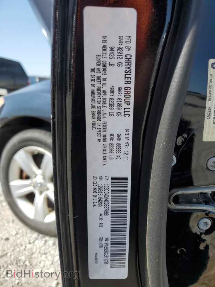 2012 DODGE CALIBER - VIN: 1C3CDWDA4CD537088 - Photo 12