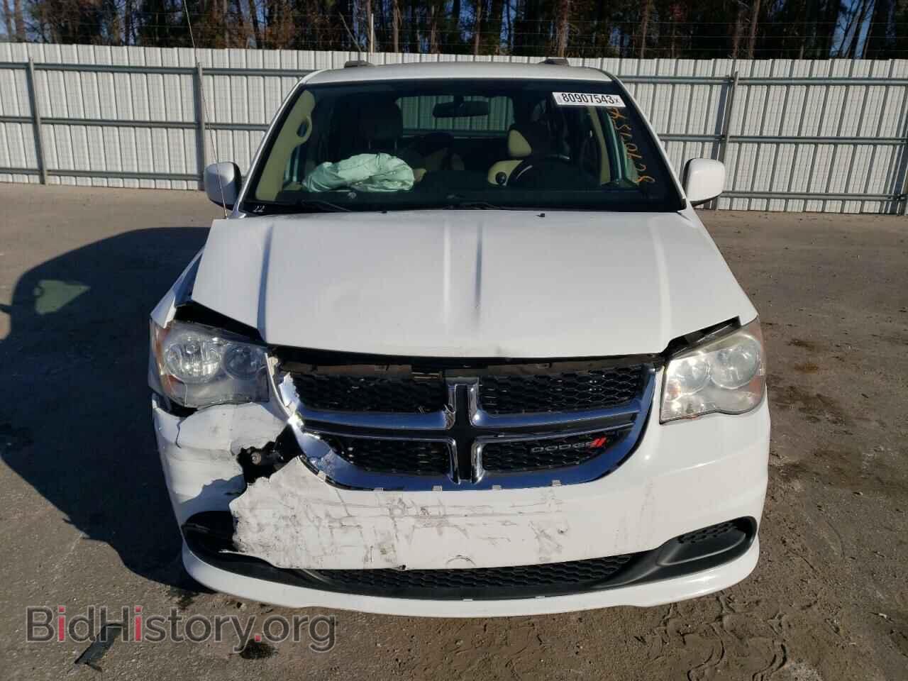 2015 DODGE CARAVAN - VIN: 2C4RDGCG1FR548486 - Photo 5