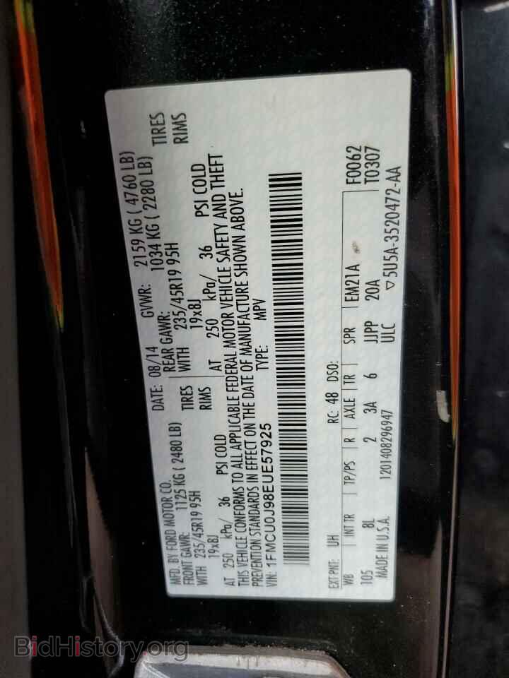 2014 FORD ESCAPE - VIN: 1FMCU0J98EUE57925 - Photo 12