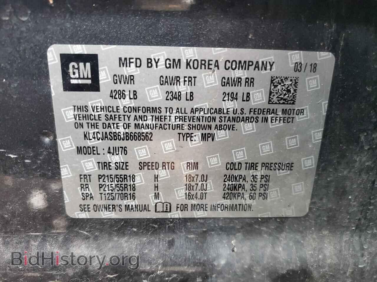 2018 BUICK ENCORE - VIN: KL4CJASB6JB668562 - Фото 12