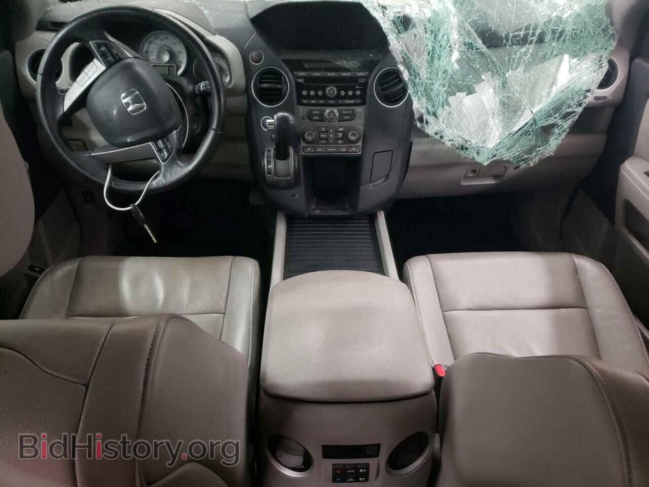 2014 HONDA PILOT - VIN: 5FNYF4H53EB006179 - Фото 8